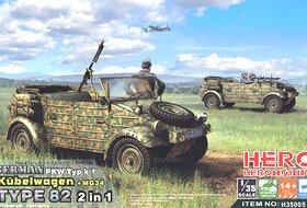 HERO H35005 Pkw.K1 大众桶车82型 2 in 1 (1/35)