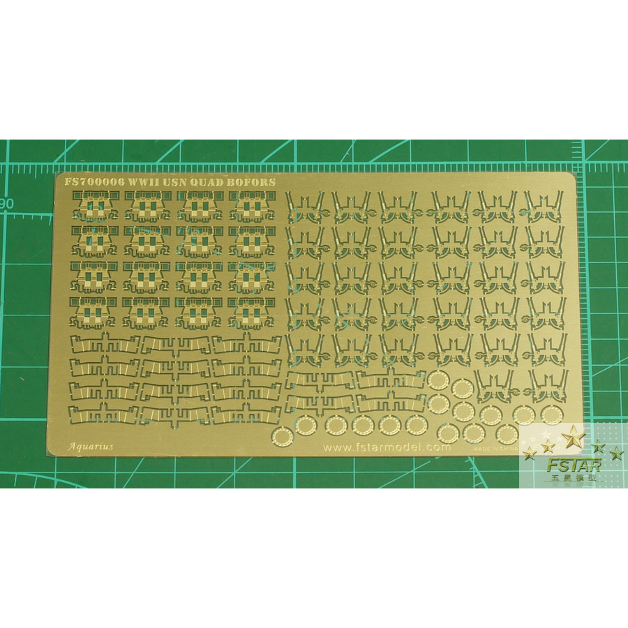 五星FS700006美军四联装博福斯炮