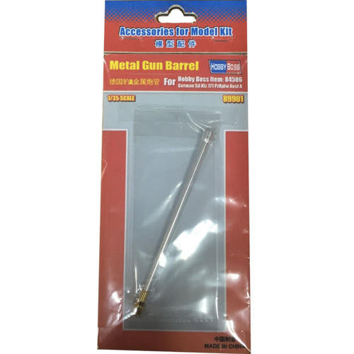 小号手89901豹A坦克金属炮管