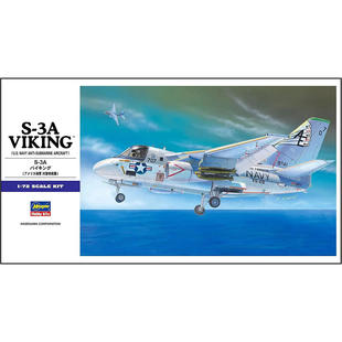 长谷川 00537 S-3A 北欧海盗 舰载远程反潜巡逻机 (1/72)