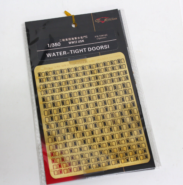鹰翔 FH350102 美国海军水密门I 船舰升级改造蚀刻片（1/350）