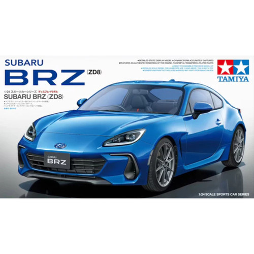 田宫24362SUBARUBRZ(ZD8)跑车