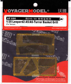 沃雅AP006 Leopard2 A5/A6-Turrer Basket Grill豹2炮塔篮框网