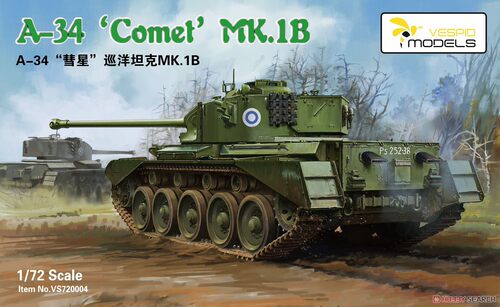 黄蜂VS720004彗星Mk.1B中型坦克
