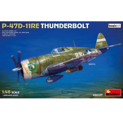 MINIART48037P-47D剃刀机背