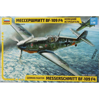 红星4806Bf109F-4战斗机