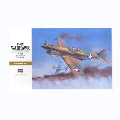 长谷川08879P-40E战斗机Warhawk