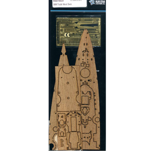 蓝星上将 BSD70029 德国提尔皮茨战舰甲板 配小号手05712(1/700)