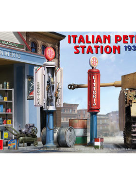 MINIART 35620 意大利加油站 1930-40年代 塑料拼装模型（1/35）