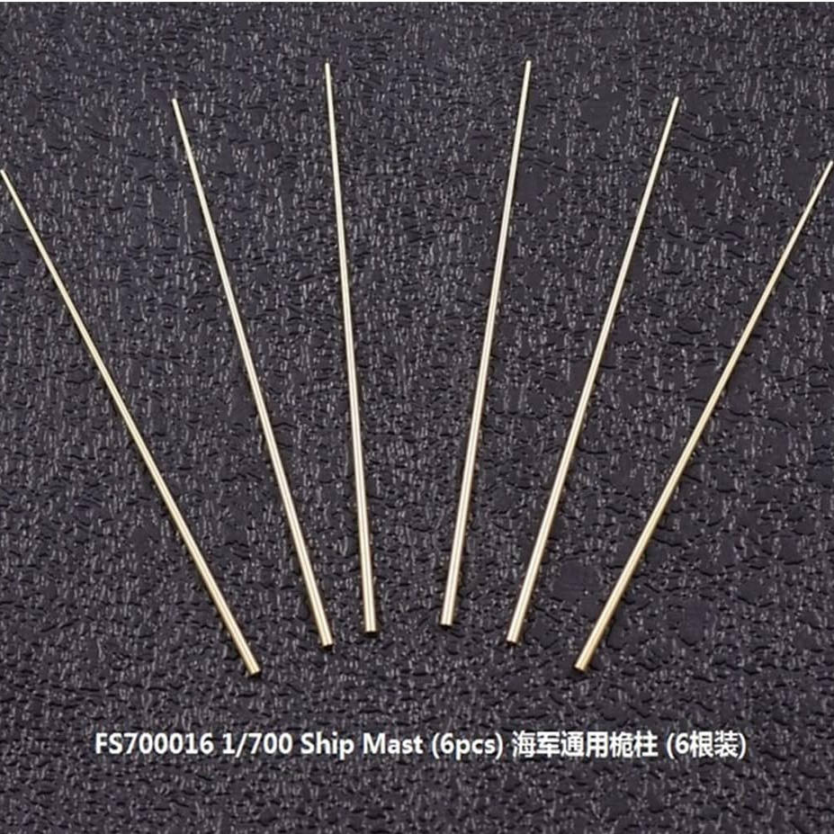 五星FS700016海军通用桅柱