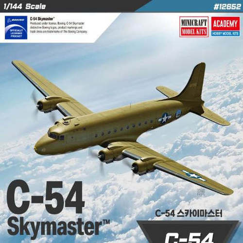 爱德美12652C-54空中霸王运输机