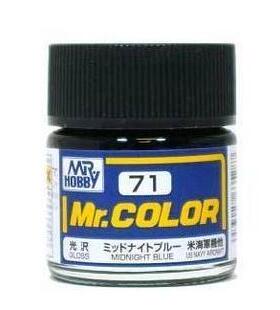 MR.HOBBY/郡仕 C71 午夜蓝色 10ml油性模型油漆