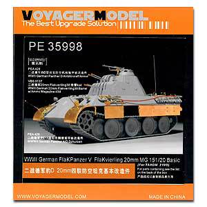 沃雅PE35998ModernJGSDF