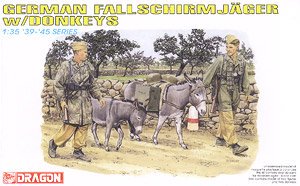 威龙6077德国空军伞兵人物