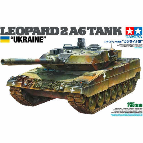 田宫25207豹2A6主战坦克
