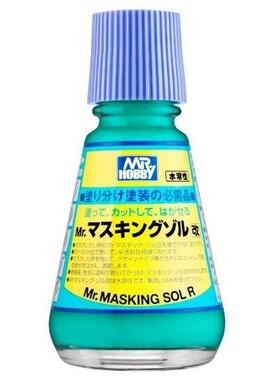 MR.HOBBY/郡仕 M133 25ml水性速干型遮盖液改(干后可切割)