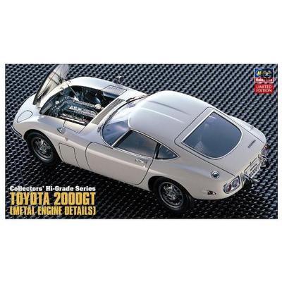 长谷川51047丰田2000GT跑车