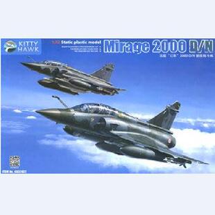 Kitty 幻影2000D KH32022 小鹰 Hawk 战斗轰炸机