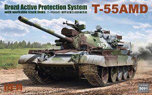 麦田RM5091T-55AMD中型坦克