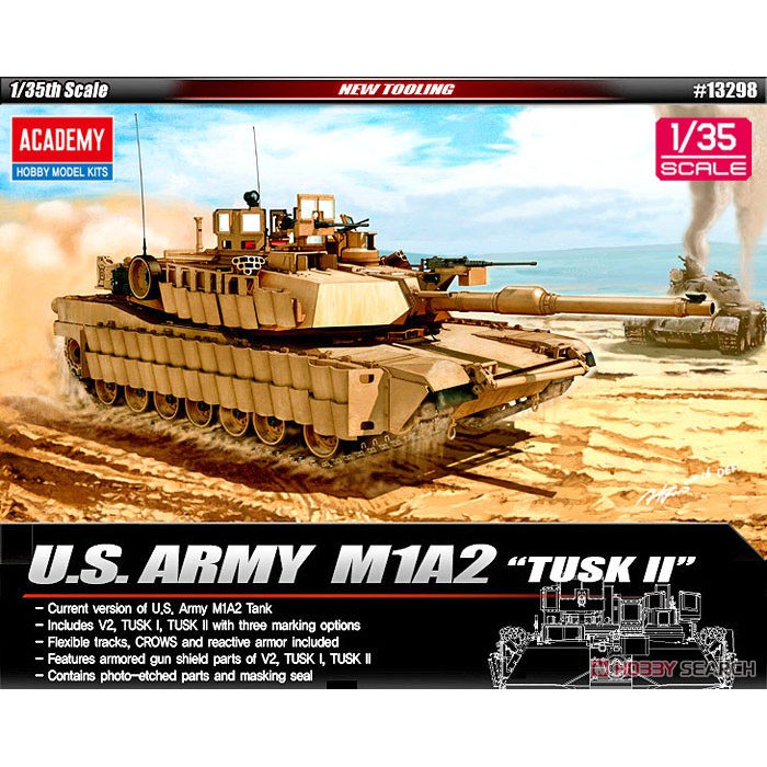 爱德美13298M1A2SEP主战坦克