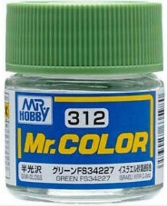 MR.HOBBY/郡仕 C312 FS34227绿色 10ML油性模型油漆