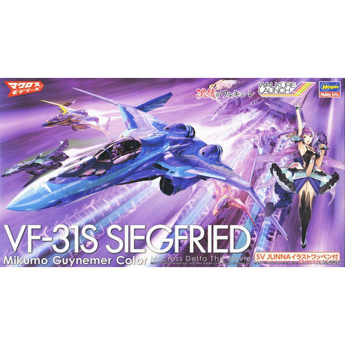 长谷川65864超时空要塞VF-31S