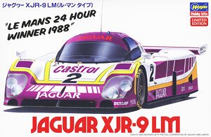 长谷川 20654 JAGUAR XIR·9 LM 
