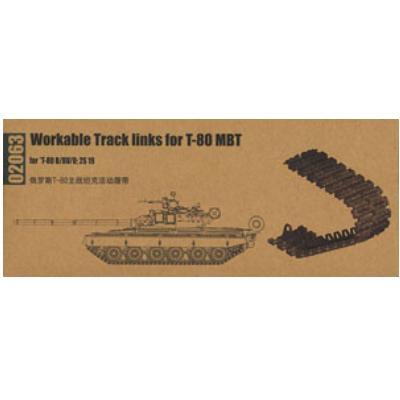 小号手02063活动履带T-80坦克