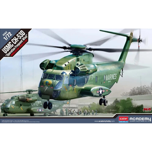 爱德美 12575 CH-53D 海上种马 舰载重型运输直升机