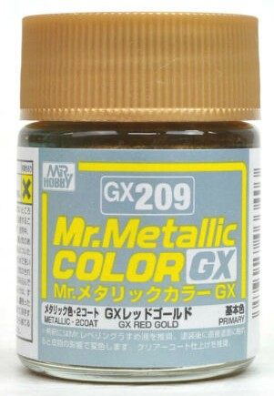 郡仕GX209赤金色油性模型油漆