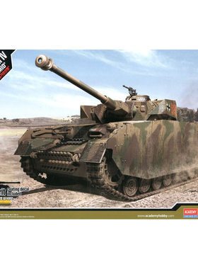 爱德美 13516 Pz.Kpfw.IV Ausf.H(4号战车H型及齐默里防磁披覆)