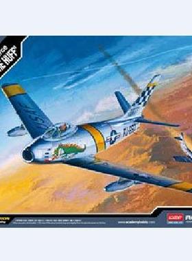 ACADEMY/爱德美 12234 美国空军 F-86F 佩刀 战斗机