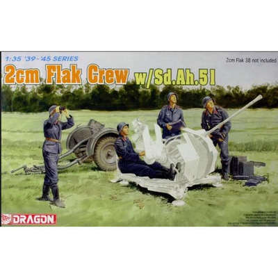 威龙6368防空炮炮兵人物