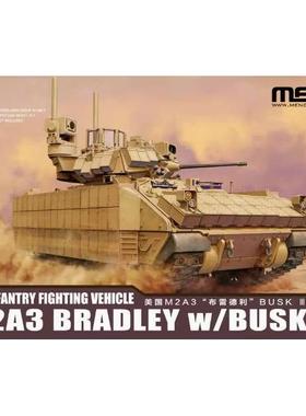 MENG 72-005 美国陆军 M2A3 BUSK III 