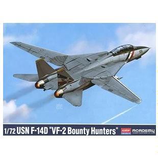 爱德美12590F-14D雄猫VF2战斗机