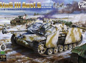 边境 BT020 StuG III Ausf.G Late Production(全内部结构及乘员)