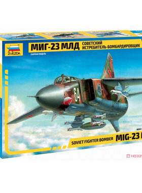 ZVEZDA/红星 7218 苏联米格 MiG-23MLD 鞭挞者K 战斗机（1/72）