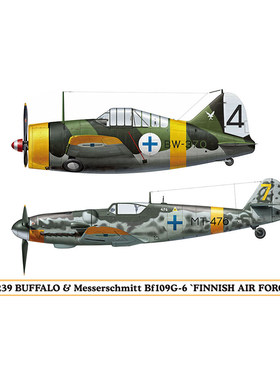 长谷川 02279 B-239 水牛 & 梅塞斯密特 Bf109G-6 `芬兰空军`