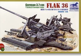 Bronco/威骏 CB35042 德国 3.7cm Flak36防空炮及拖挂前车