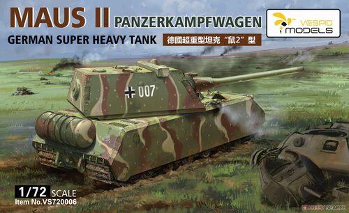 黄蜂模型VS720006鼠II重型坦克