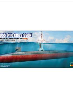 RIICH/睿智 RL27004  美国Ohio Class SSBN俄亥俄级核潜艇(1/700)