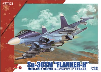 GWH/长城 L4830 苏霍伊 Su-30SM 侧卫H 战斗机 拼装1/48 模玩/动漫/周边/娃圈三坑/桌游 航模/直升机/飞机模型 原图主图