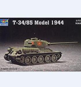 TRUMPETER/小号手 07207 T-34/85 Model 1944中型战车183厂1944年
