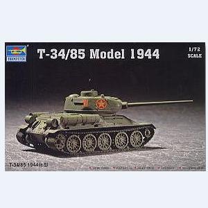 小号手07207T-34/85中型坦克1944