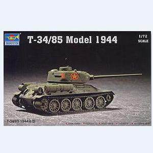 小号手07207T-34/85中型坦克1944