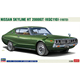 20743 1972 NISSAN 长谷川 KGC110 SKYLINE 2000GT