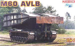 威龙3591M60装甲架桥车AVLB