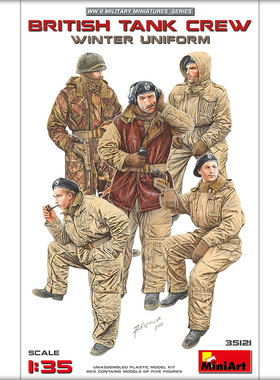 MINIART 35121 二战英国陆军战车乘员 冬季制服