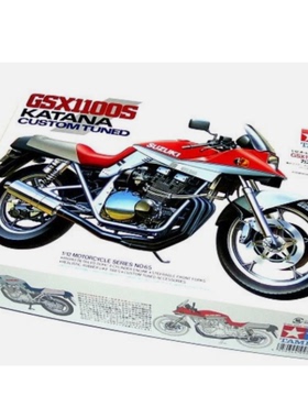 TAMIYA/田宫 14065 SUZUKI KATANA CUSTOM TUNED 摩托车拼装模型