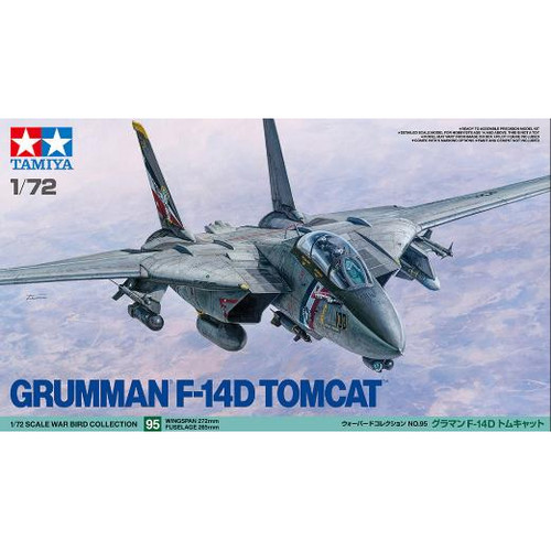 田宫60795F-14D雄猫战斗机